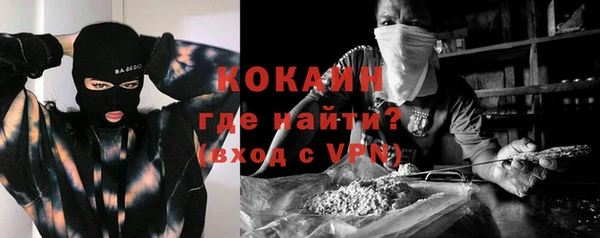 кокс Лихославль