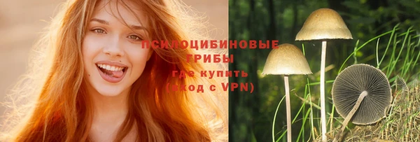 скорость mdpv Лиски