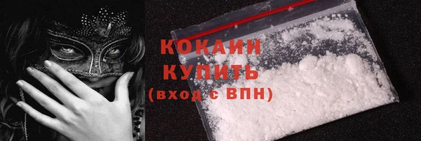 скорость Липки