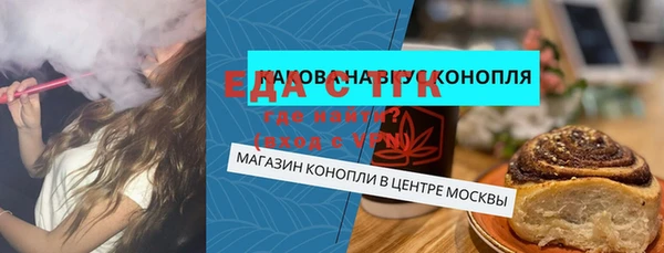 кокс Лихославль