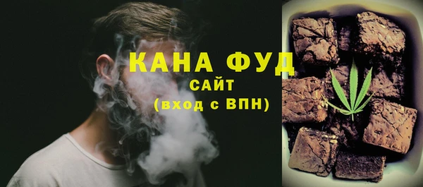 кокс Лихославль