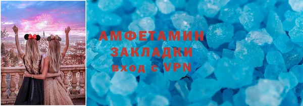 скорость Липки