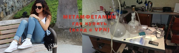 скорость Липки