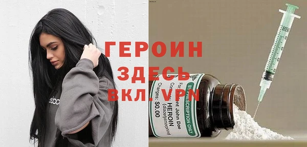 скорость Липки