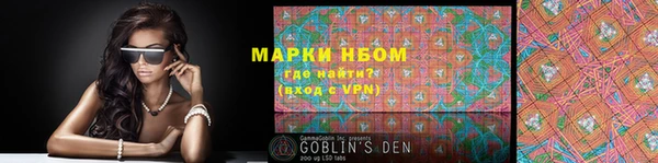 кокс Лихославль