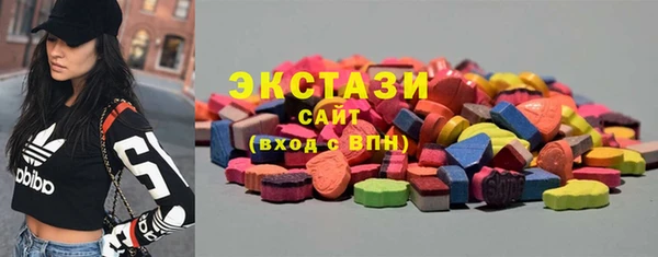 скорость Липки