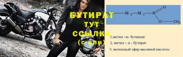 скорость Липки