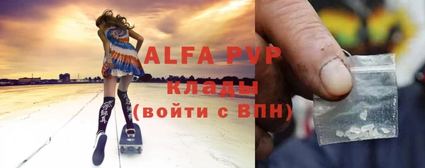 кокс Лихославль