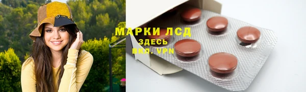 кокс Лихославль