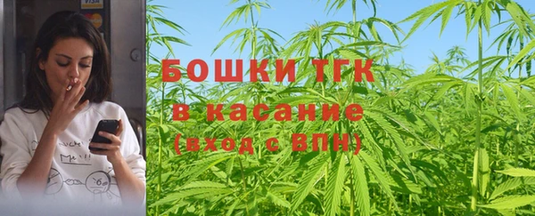 кокс Лихославль