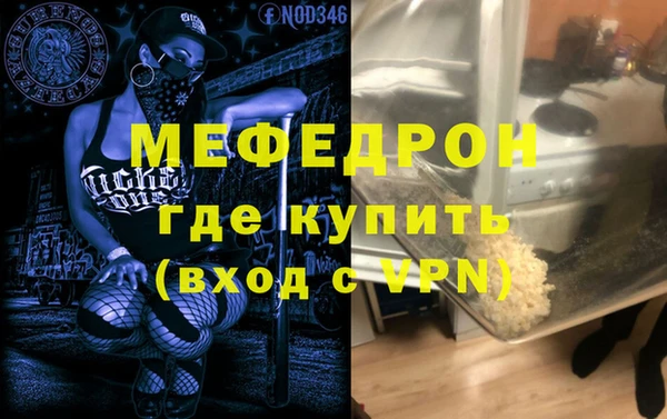 кокс Лихославль