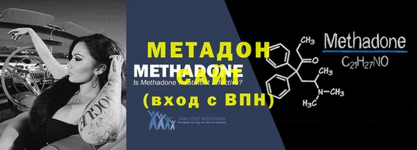 скорость Липки