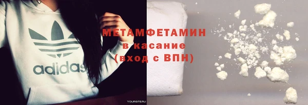 ПСИЛОЦИБИНОВЫЕ ГРИБЫ Магадан