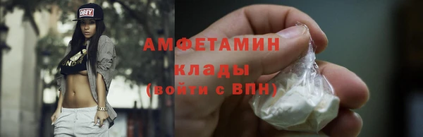 скорость mdpv Лиски