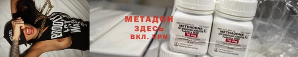 скорость Липки