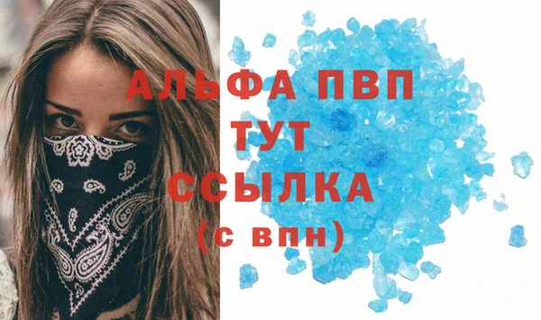 скорость Липки