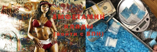 скорость Липки