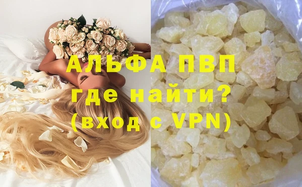 кокс Лихославль