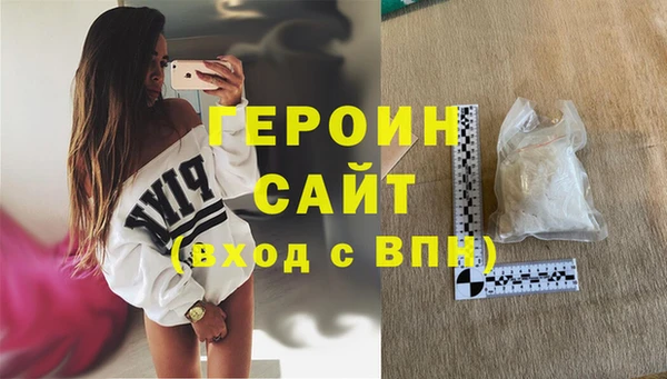 скорость Липки