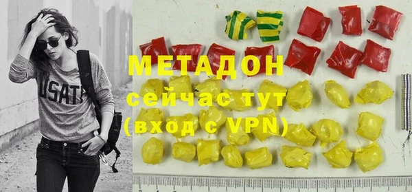 меф VHQ Елизово