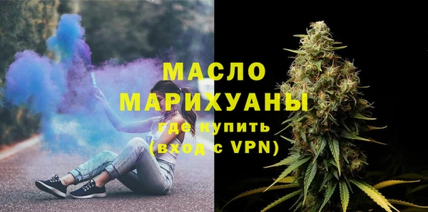 кокс Лихославль