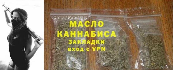 кокс Лихославль