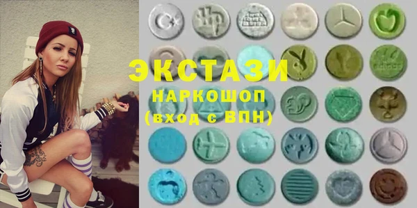 кокс Лихославль