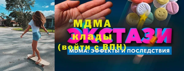 скорость mdpv Лиски