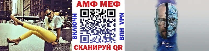 блэк спрут ссылки  Курильск  Метамфетамин винт  закладки 